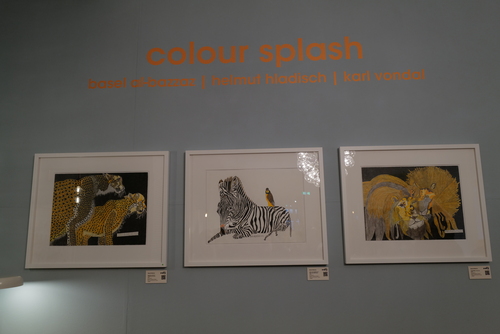 Welttag des geistigen Eigentums