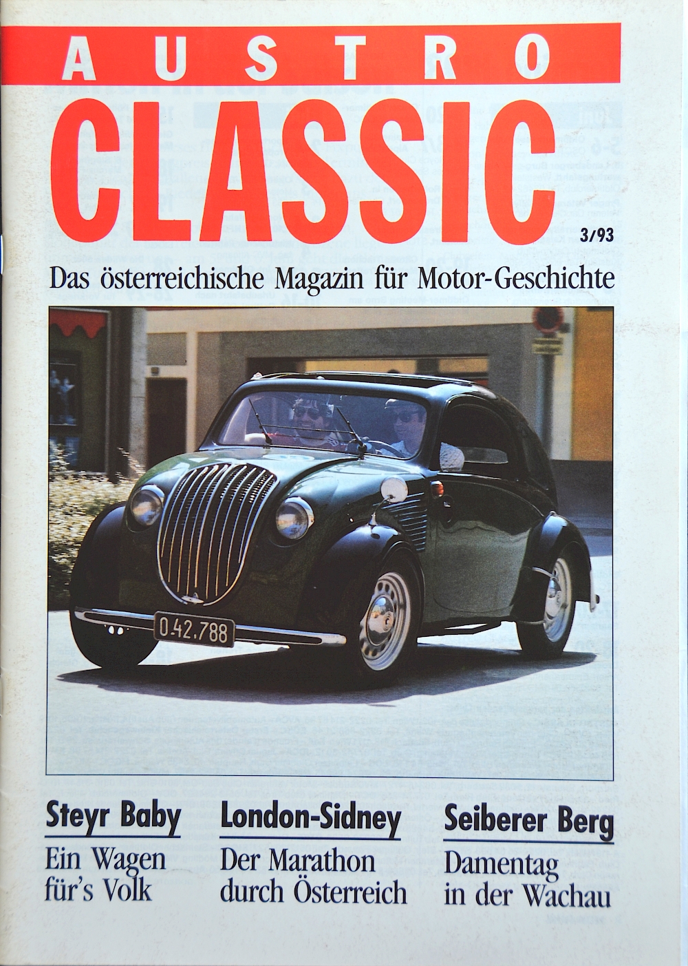 1993/03