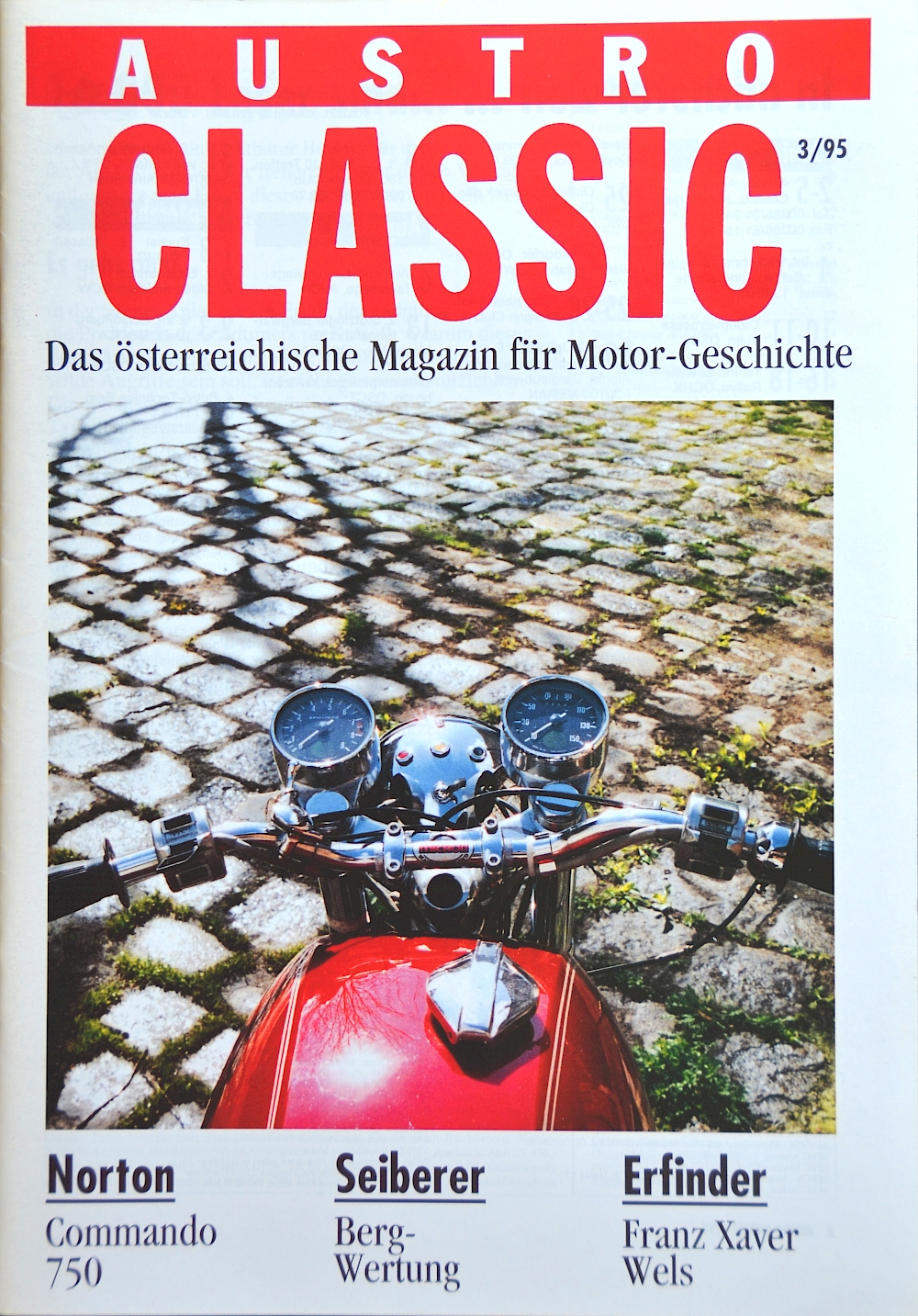 1995/03